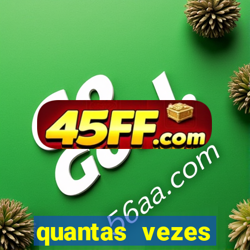 quantas vezes fortaleza foi rebaixado